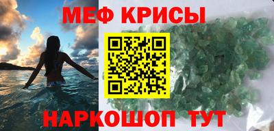 ПСИЛОЦИБИНОВЫЕ ГРИБЫ Краснодар