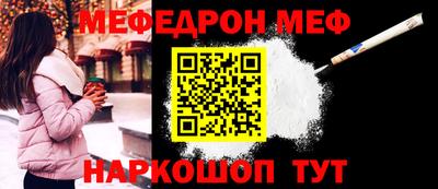 ПСИЛОЦИБИНОВЫЕ ГРИБЫ Краснодар