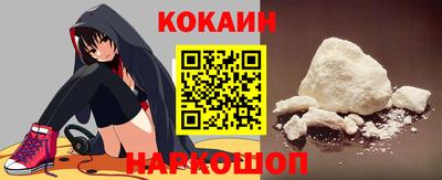 метамфетамин Кулебаки