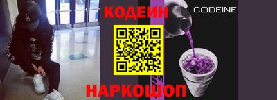 ПСИЛОЦИБИНОВЫЕ ГРИБЫ Краснодар