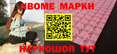 ПСИЛОЦИБИНОВЫЕ ГРИБЫ Краснодар