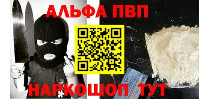 ПСИЛОЦИБИНОВЫЕ ГРИБЫ Краснодар