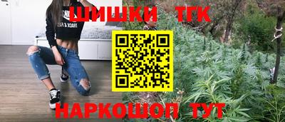 ПСИЛОЦИБИНОВЫЕ ГРИБЫ Краснодар