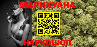 ПСИЛОЦИБИНОВЫЕ ГРИБЫ Краснодар