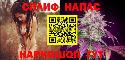 наркотики Краснознаменск