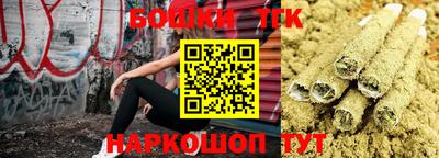 наркотики Краснознаменск