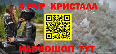 ПСИЛОЦИБИНОВЫЕ ГРИБЫ Краснодар