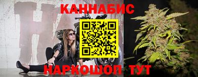 ПСИЛОЦИБИНОВЫЕ ГРИБЫ Краснодар