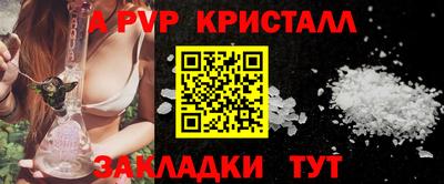 ПСИЛОЦИБИНОВЫЕ ГРИБЫ Краснодар