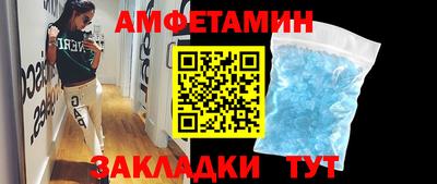 наркотики Краснознаменск