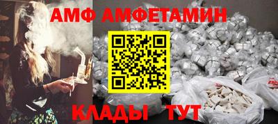 ПСИЛОЦИБИНОВЫЕ ГРИБЫ Краснодар