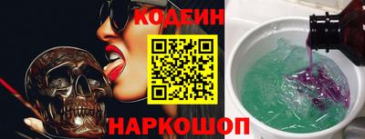 mdpv Рязань