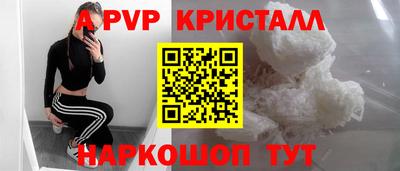 ПСИЛОЦИБИНОВЫЕ ГРИБЫ Краснодар