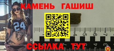 наркотики Краснознаменск