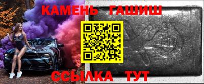 наркотики Краснознаменск
